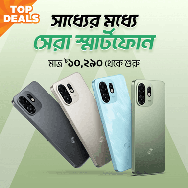 iTel All Phones