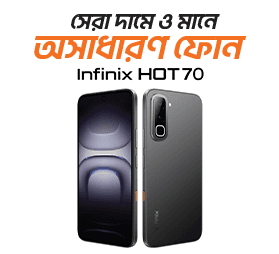 Infinix-Hot-70.png