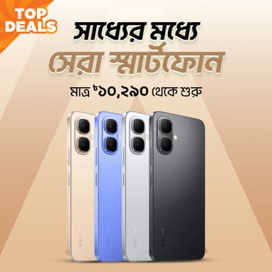 Infinix All Phones