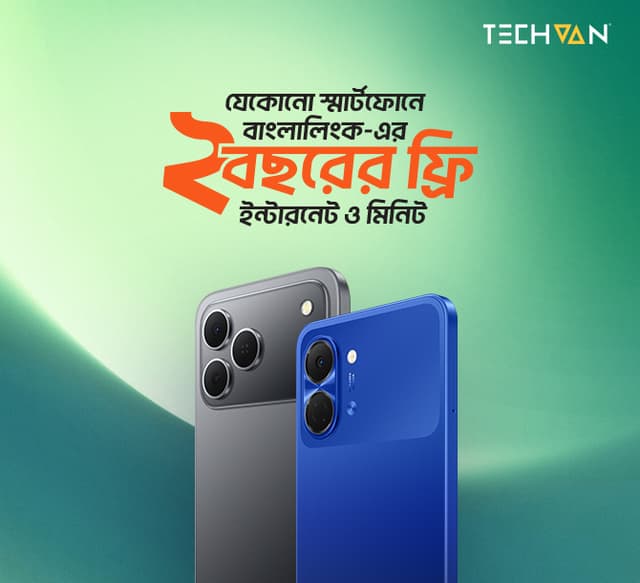 Techvan-Banner-67X61.2.jpg