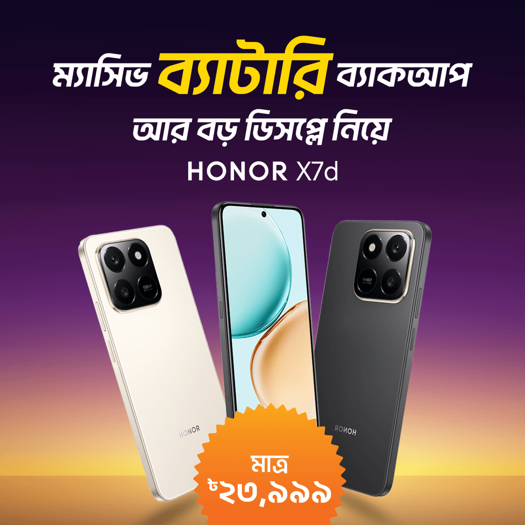 Promo-Ads-Grid-(Right)_1-x-1.png